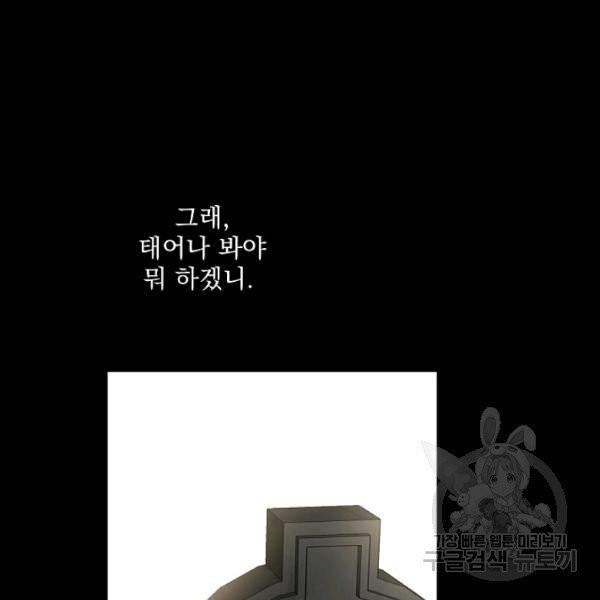 1625536461567.jpeg