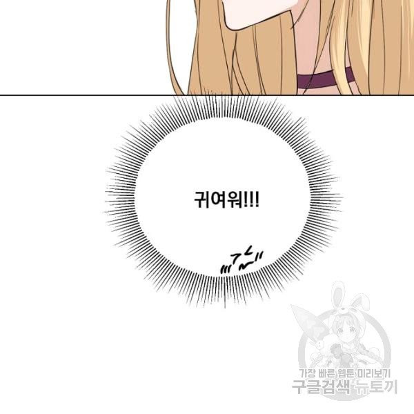 1625536465820.jpeg