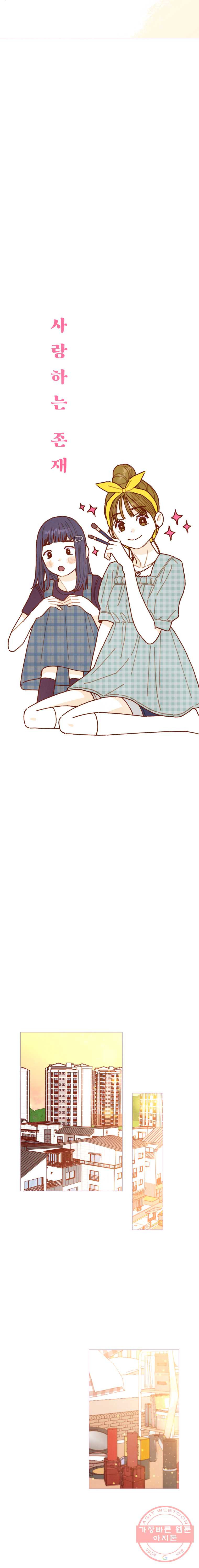 1625527018897.jpeg