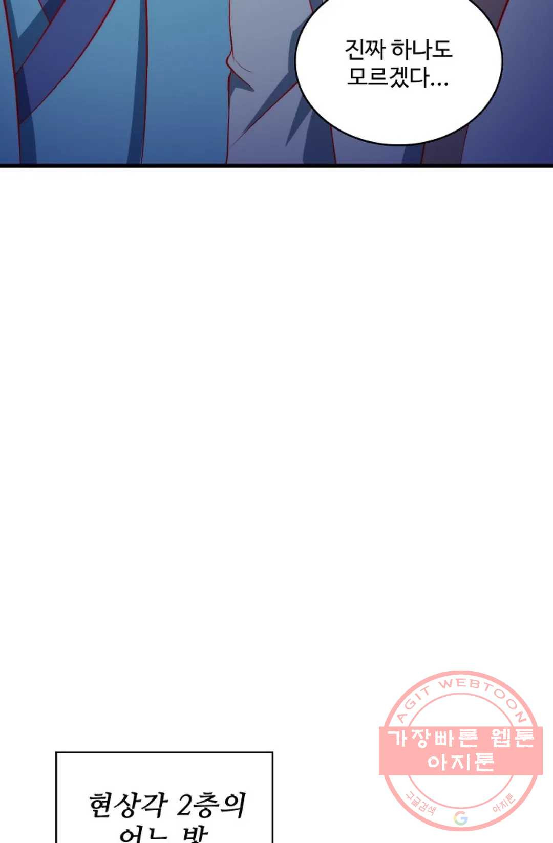 1625525281546.jpeg