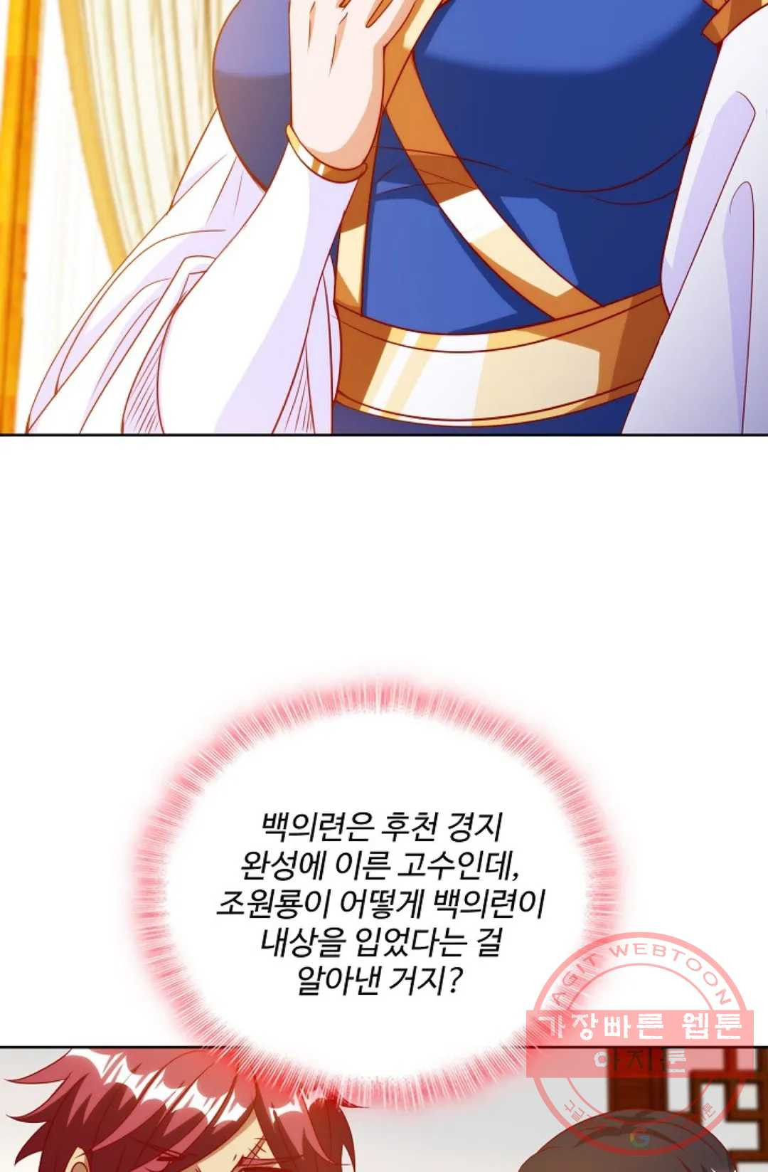 1625525281857.jpeg