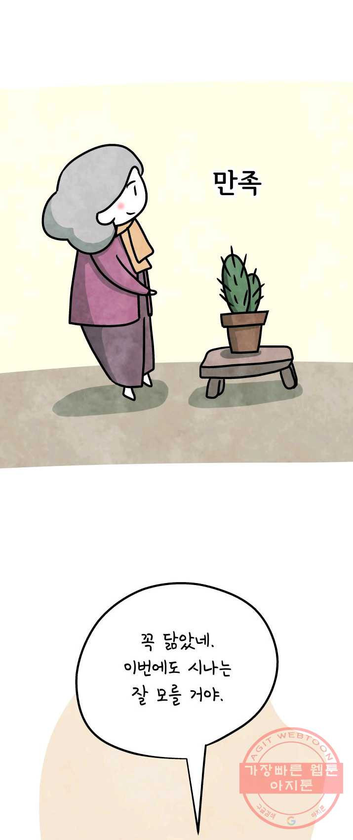 1625523444793.jpeg