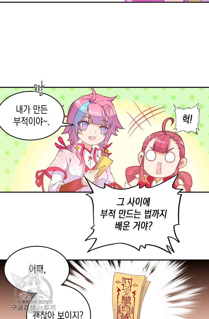 1625529397615.jpeg