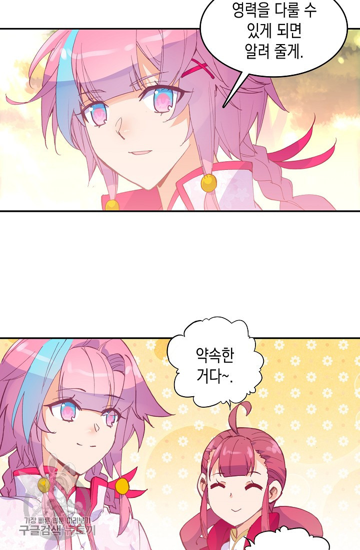 1625529398517.jpeg