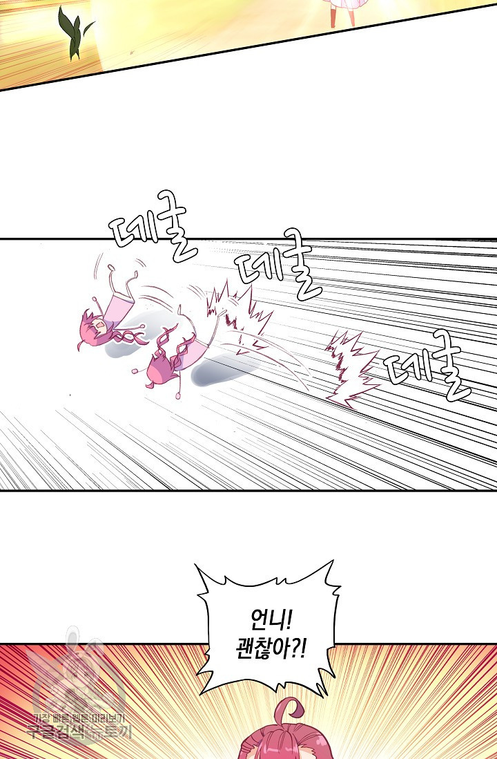 1625529399025.jpeg