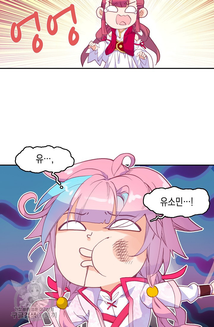 1625529399126.jpeg