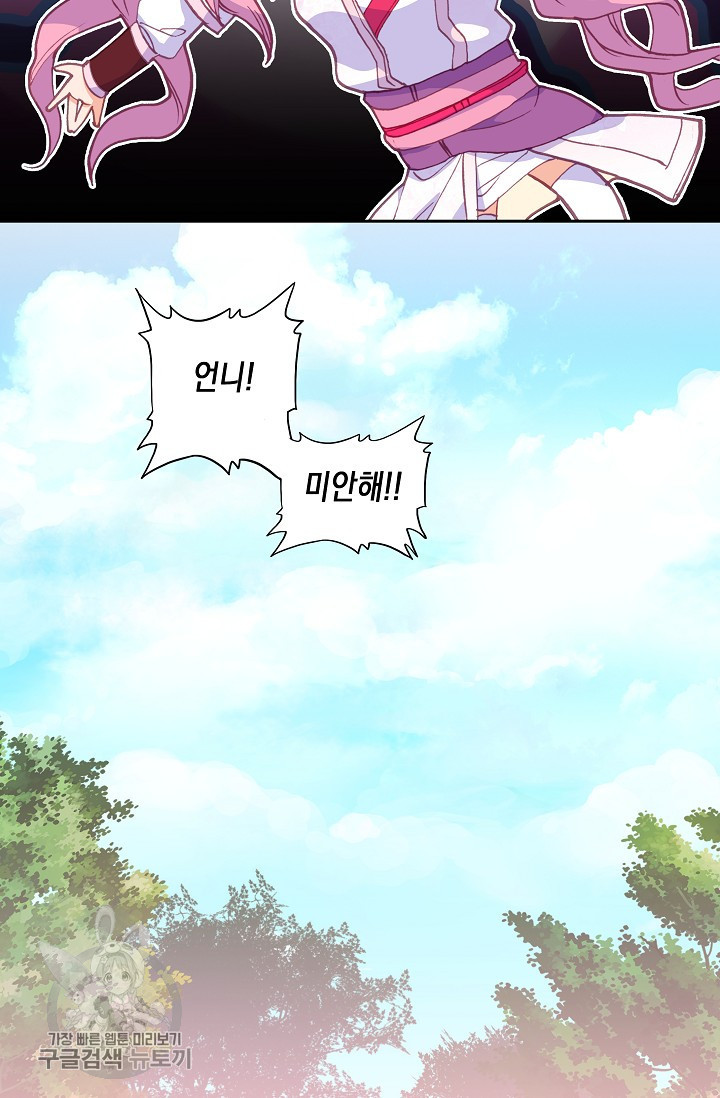 1625529399234.jpeg
