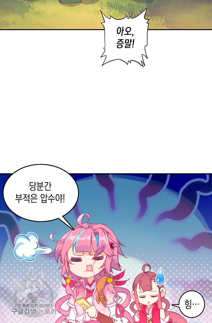 1625529399640.jpeg