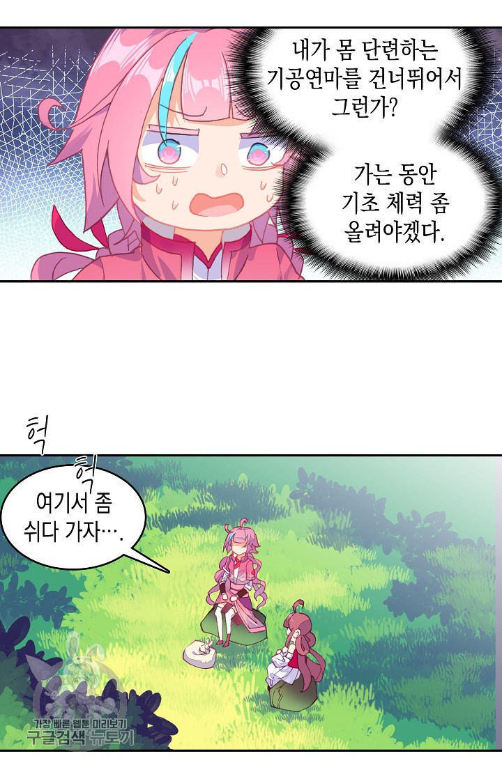1625529400558.jpeg