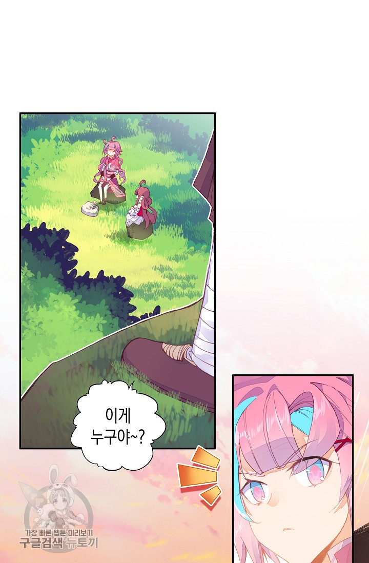 1625529400659.jpeg