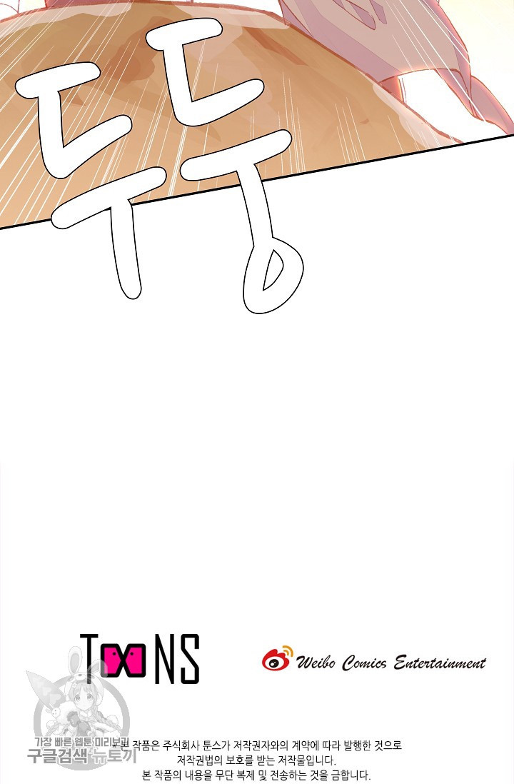 1625529400865.jpeg