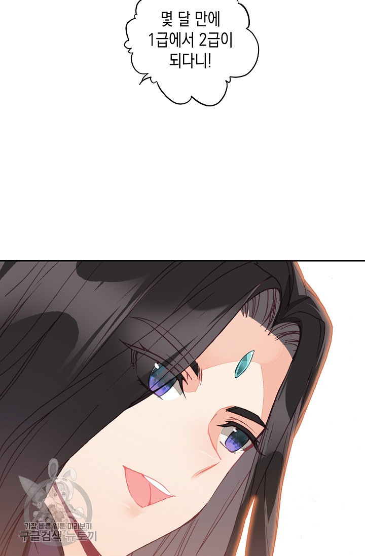 1625529621757.jpeg