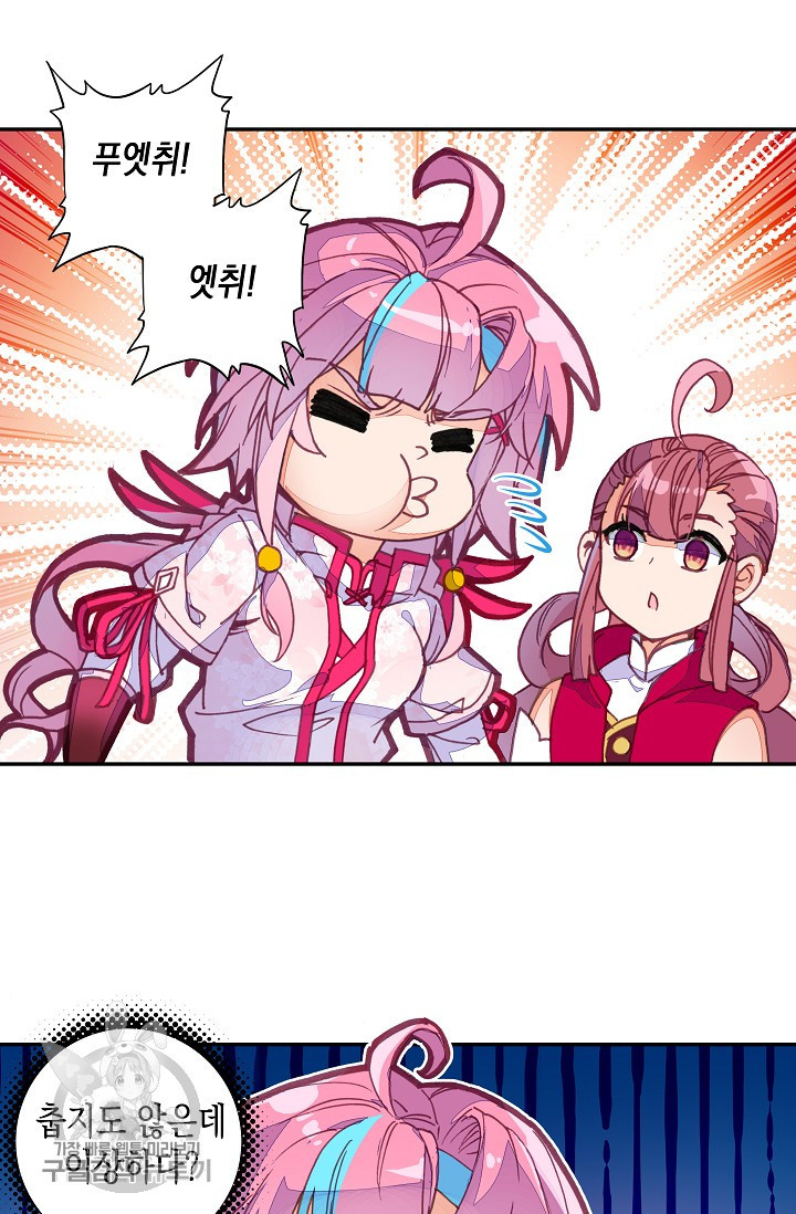 1625529621961.jpeg