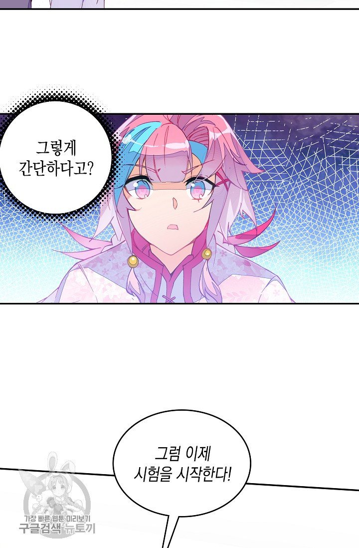 1625529622376.jpeg