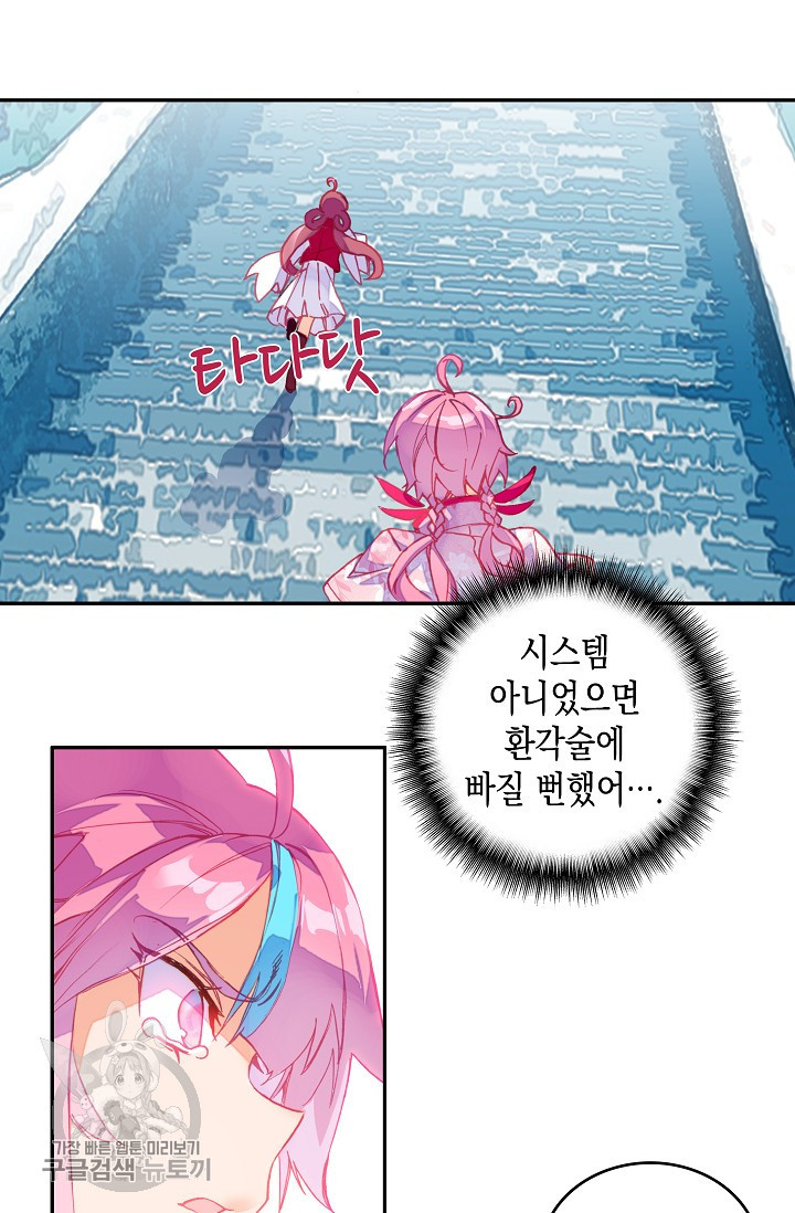 1625529658129.jpeg
