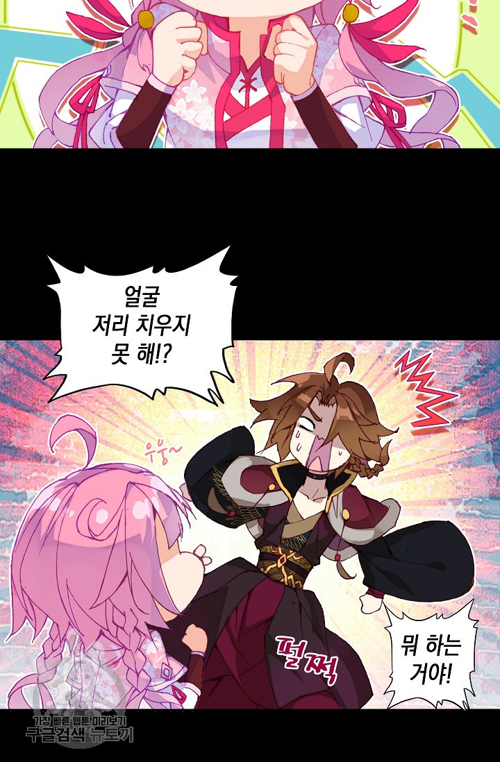 1625529659048.jpeg