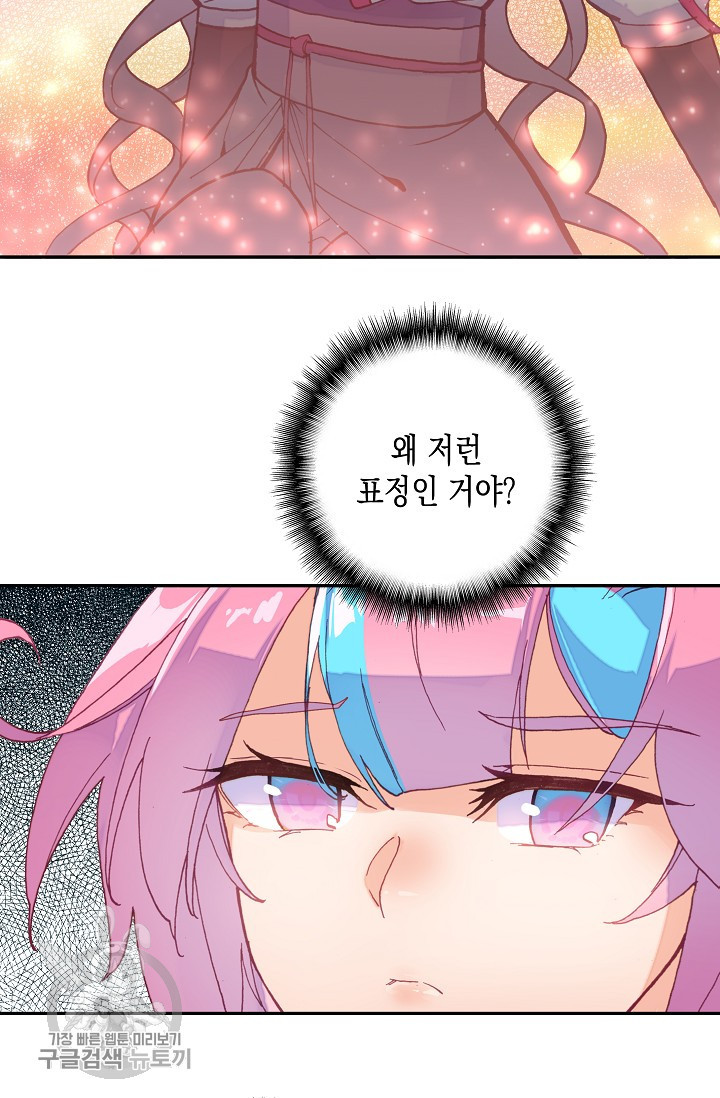 1625529659668.jpeg