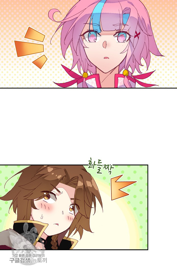 1625529659875.jpeg