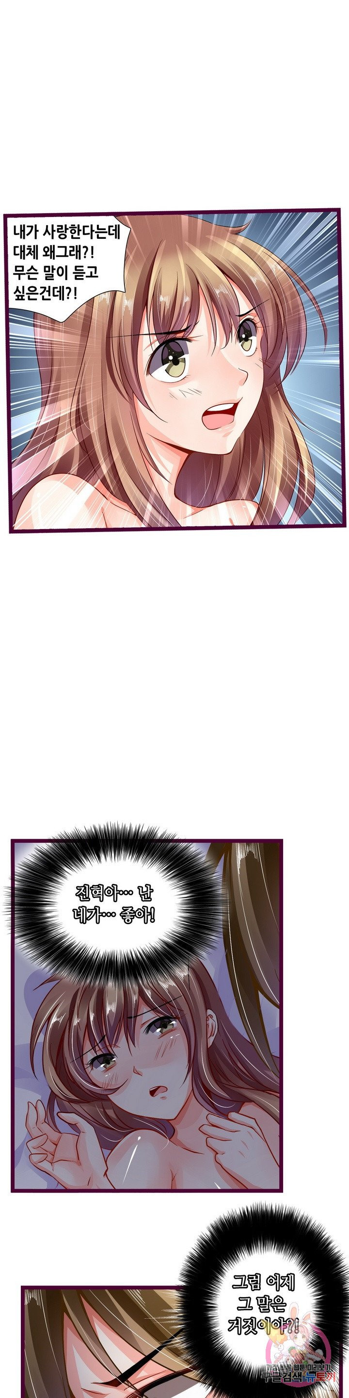 1625523542061.jpeg