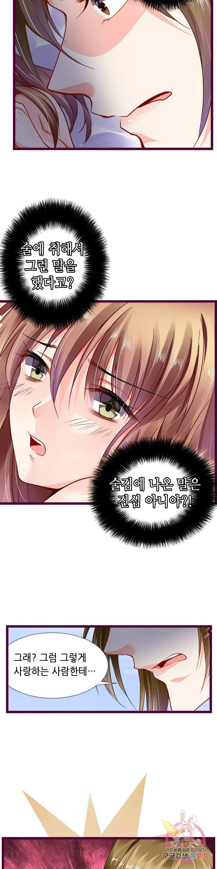 1625523542176.jpeg