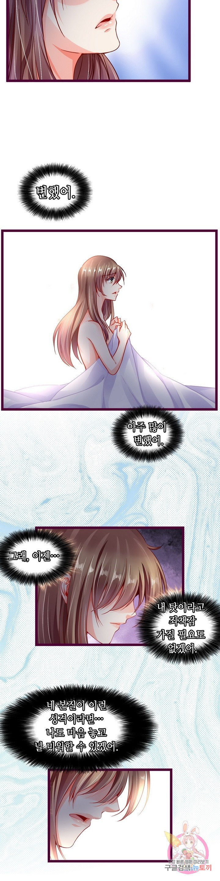 1625523542703.jpeg