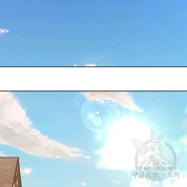 1625616776186.jpeg