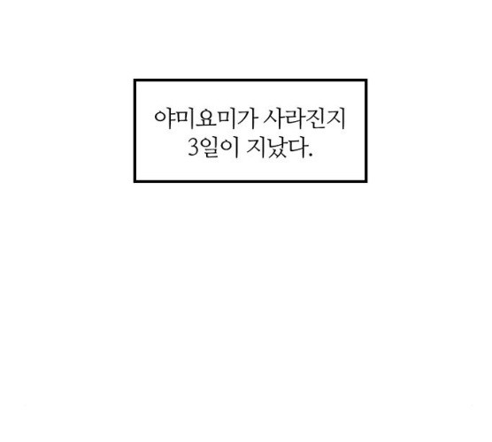 1625705337815.jpeg