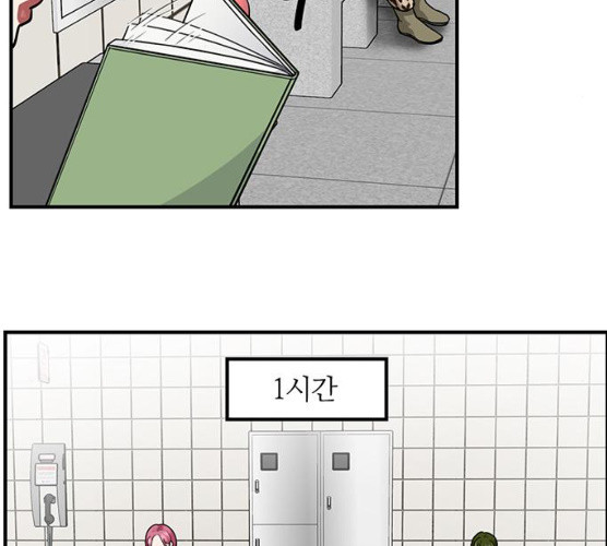 1625705340113.jpeg