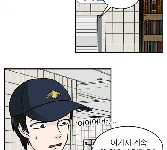1625705340528.jpeg