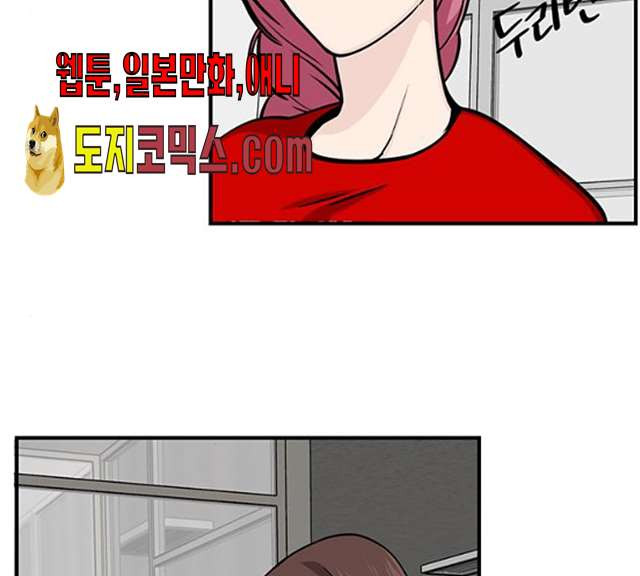 1625705346985.jpeg