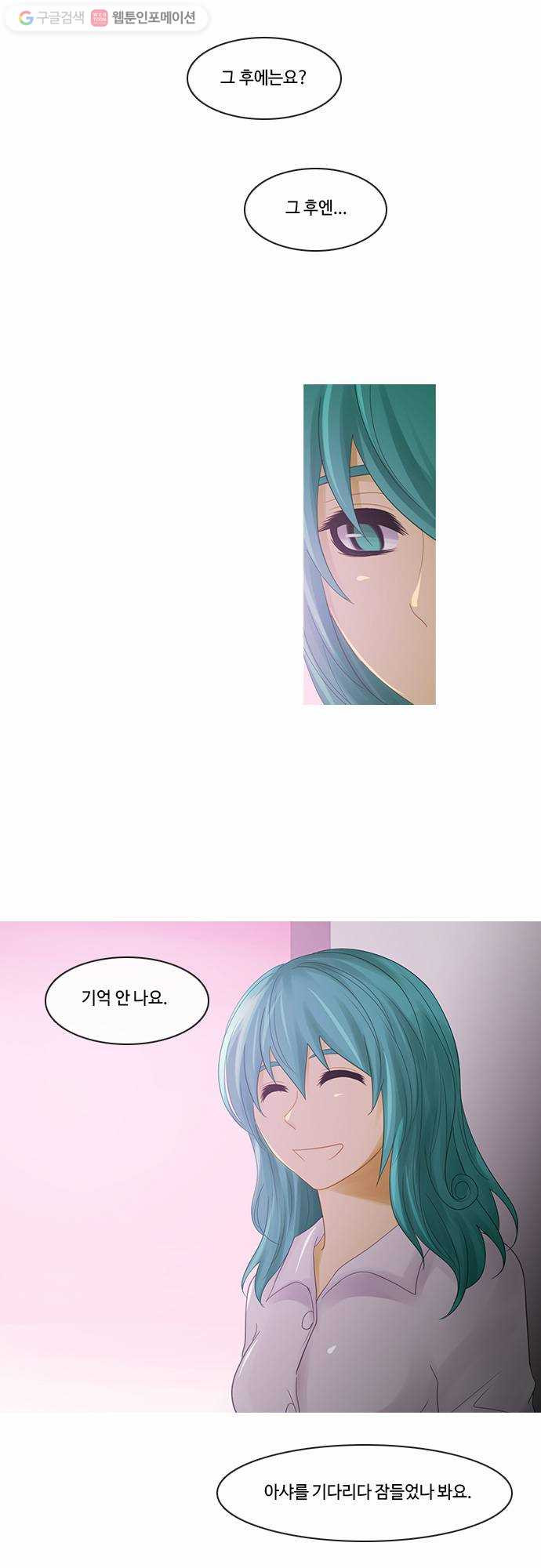 1625712676130.jpeg