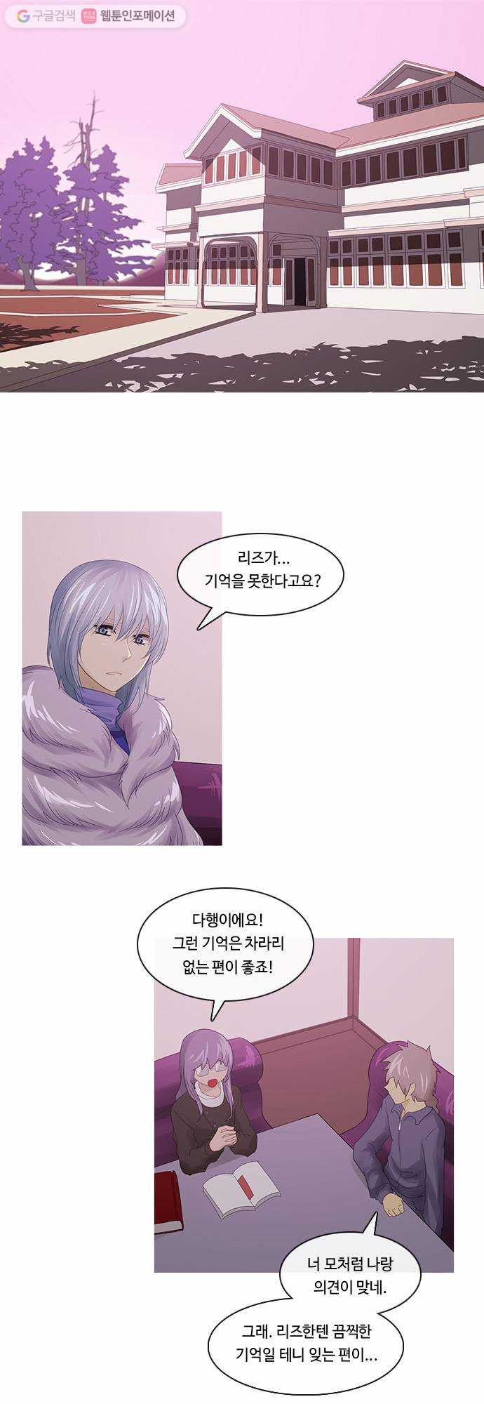 1625712676348.jpeg