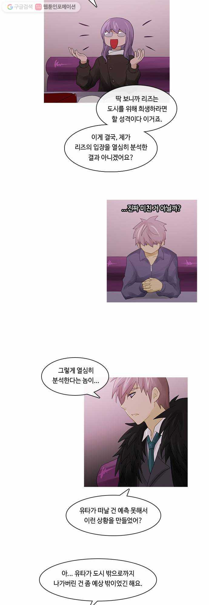 1625712676563.jpeg