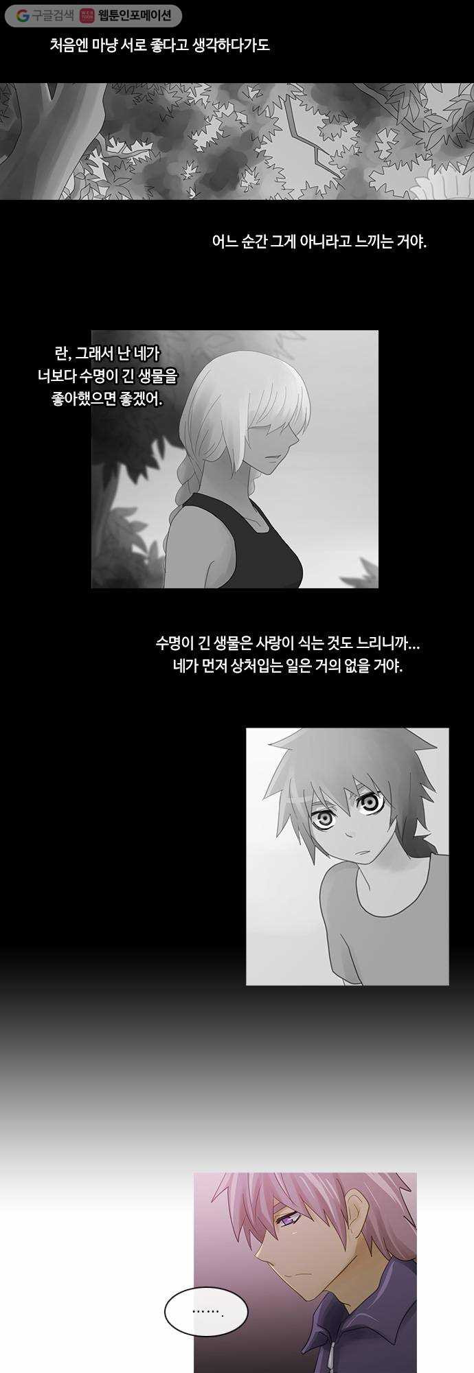 1625712676883.jpeg
