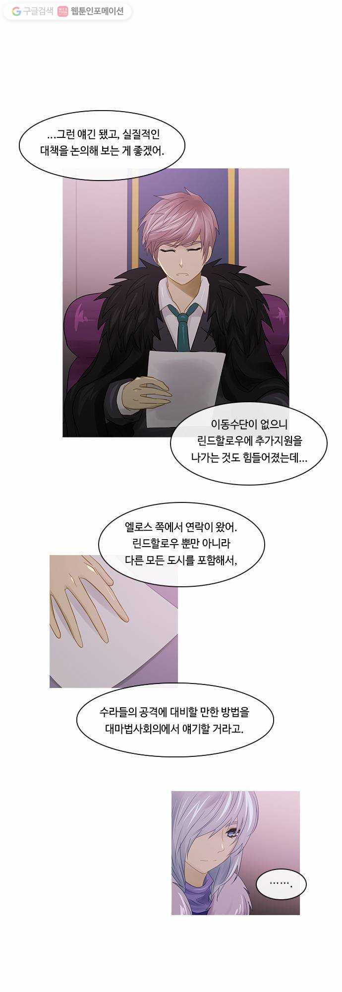 1625712676988.jpeg