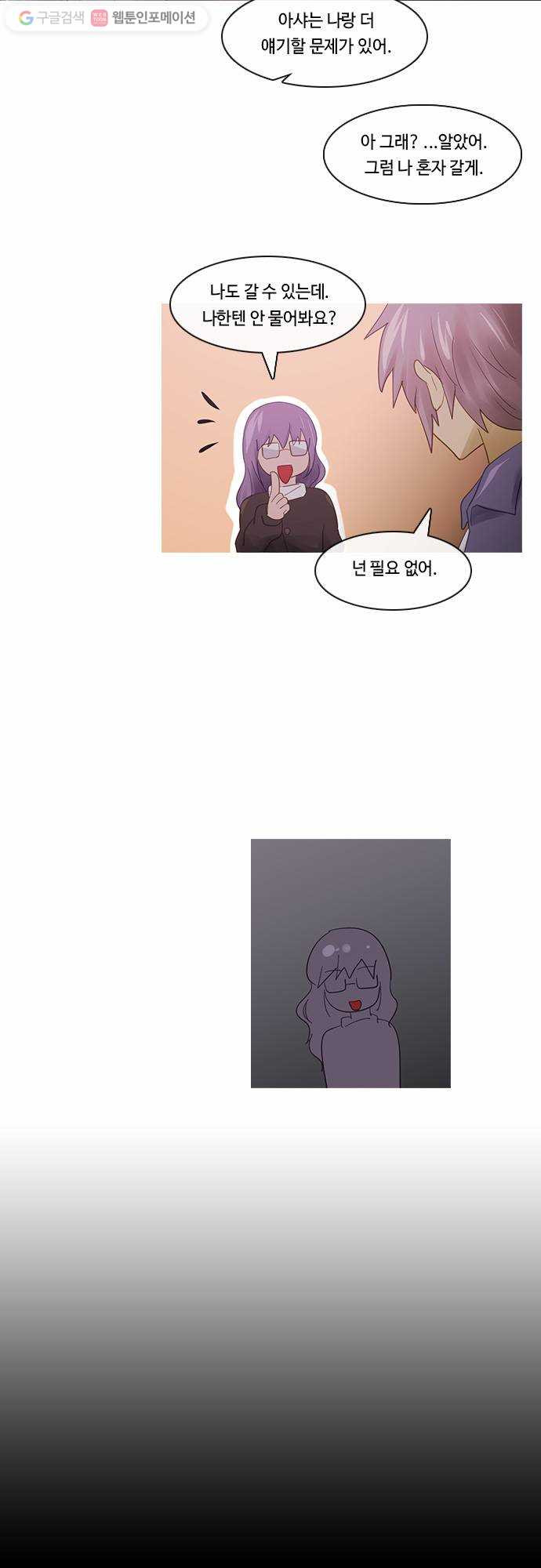 1625712677397.jpeg