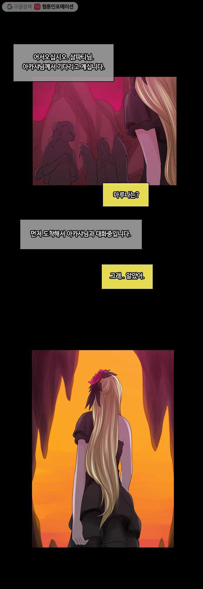 1625712720709.jpeg