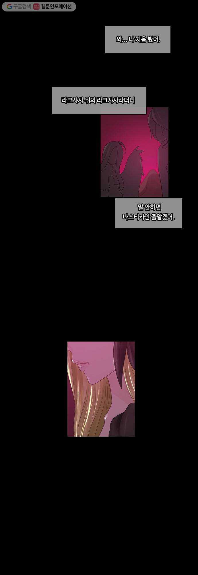 1625712720817.jpeg