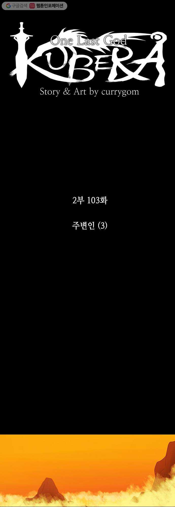 1625712720927.jpeg