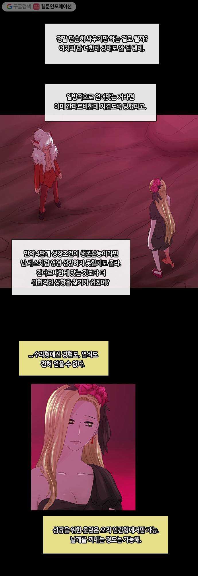 1625712743171.jpeg