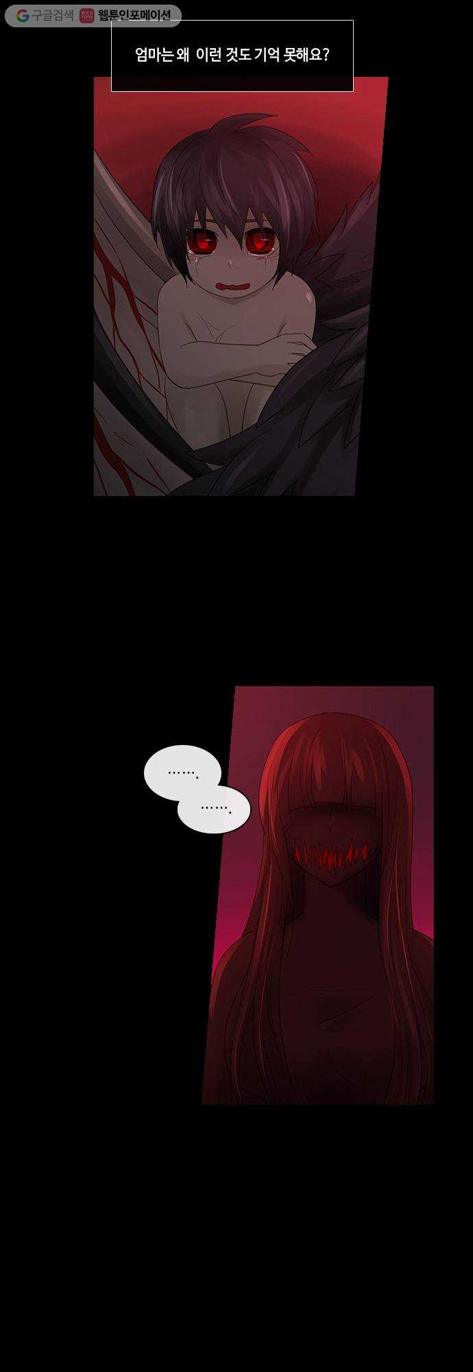 1625712764982.jpeg