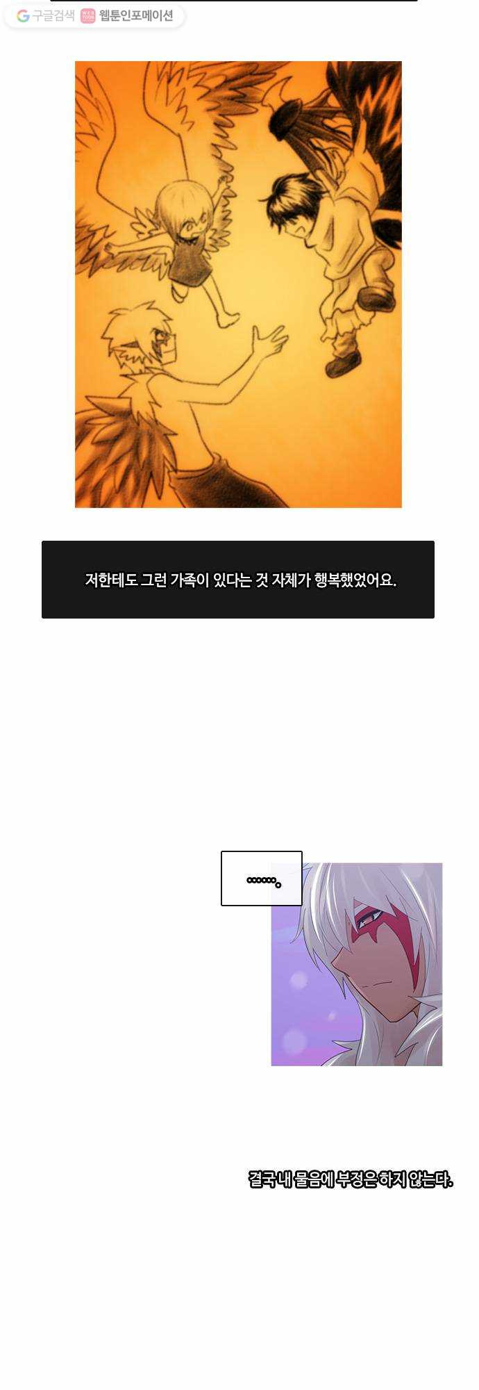 1625712765306.jpeg