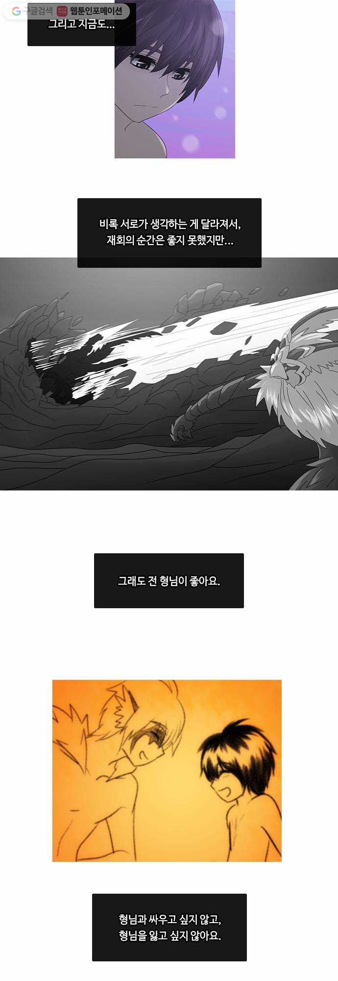 1625712765416.jpeg