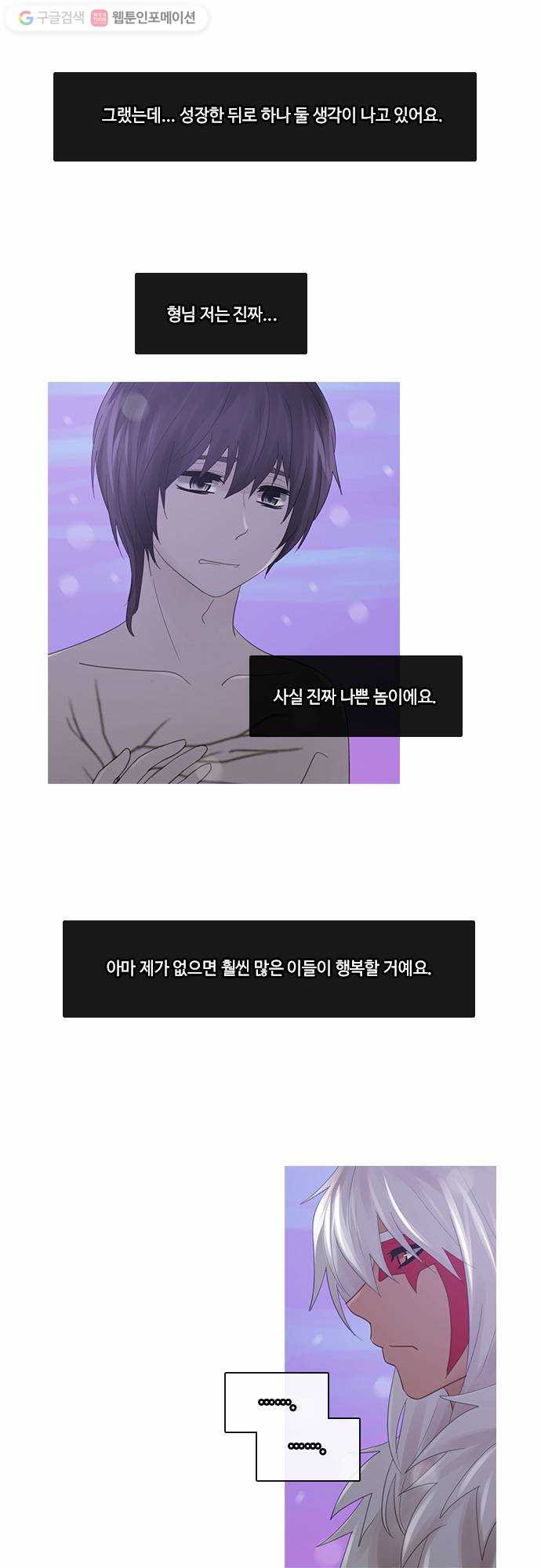 1625712765633.jpeg