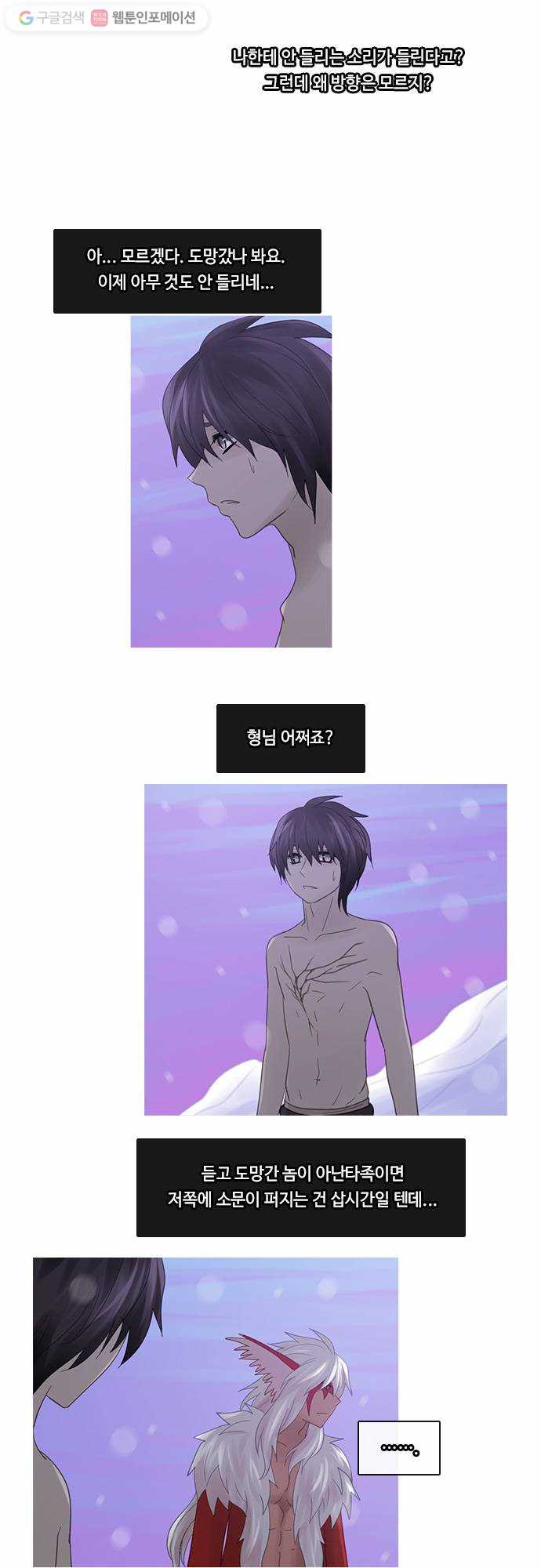 1625712765954.jpeg