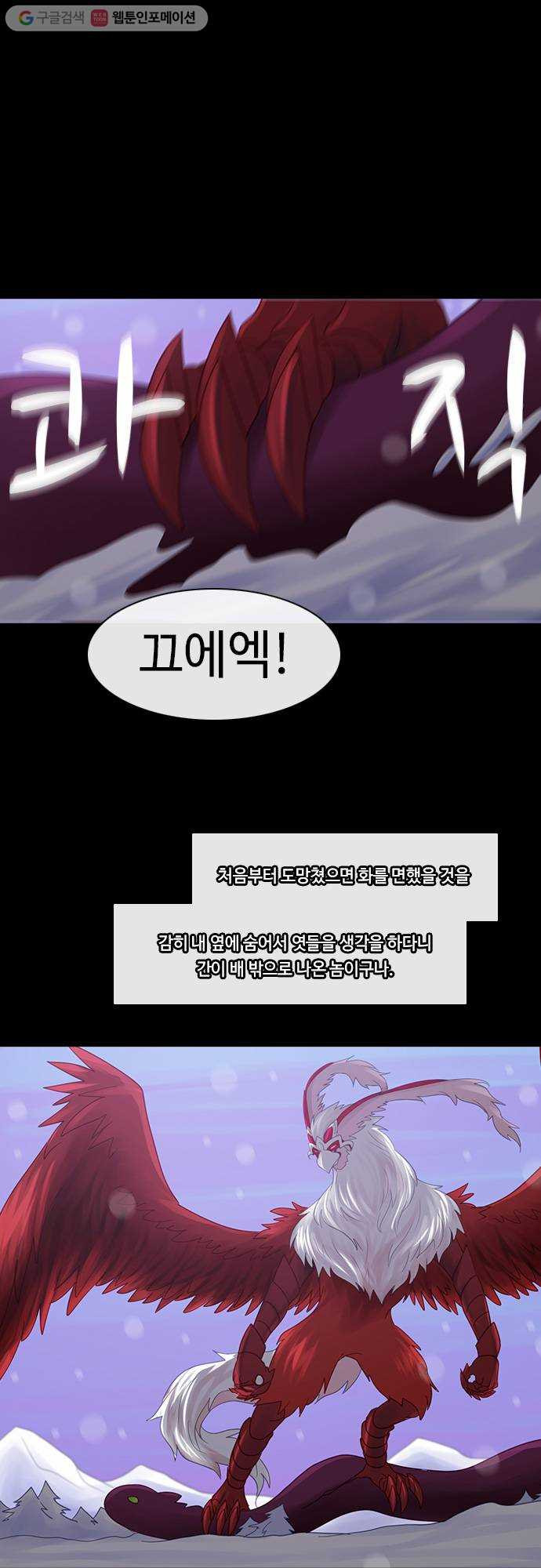 1625712766165.jpeg