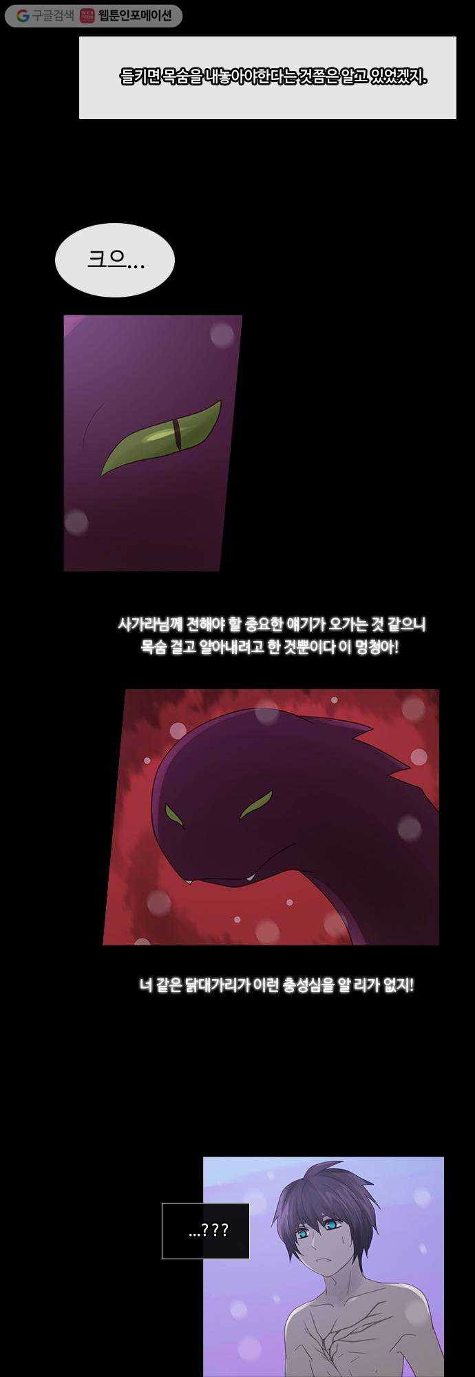1625712766269.jpeg