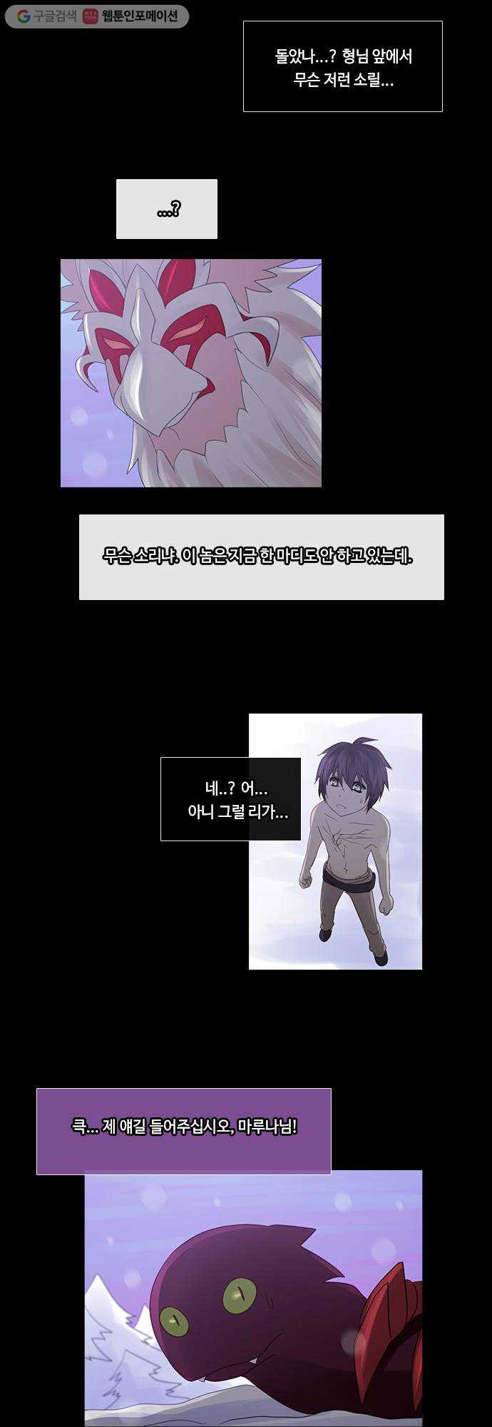 1625712766371.jpeg