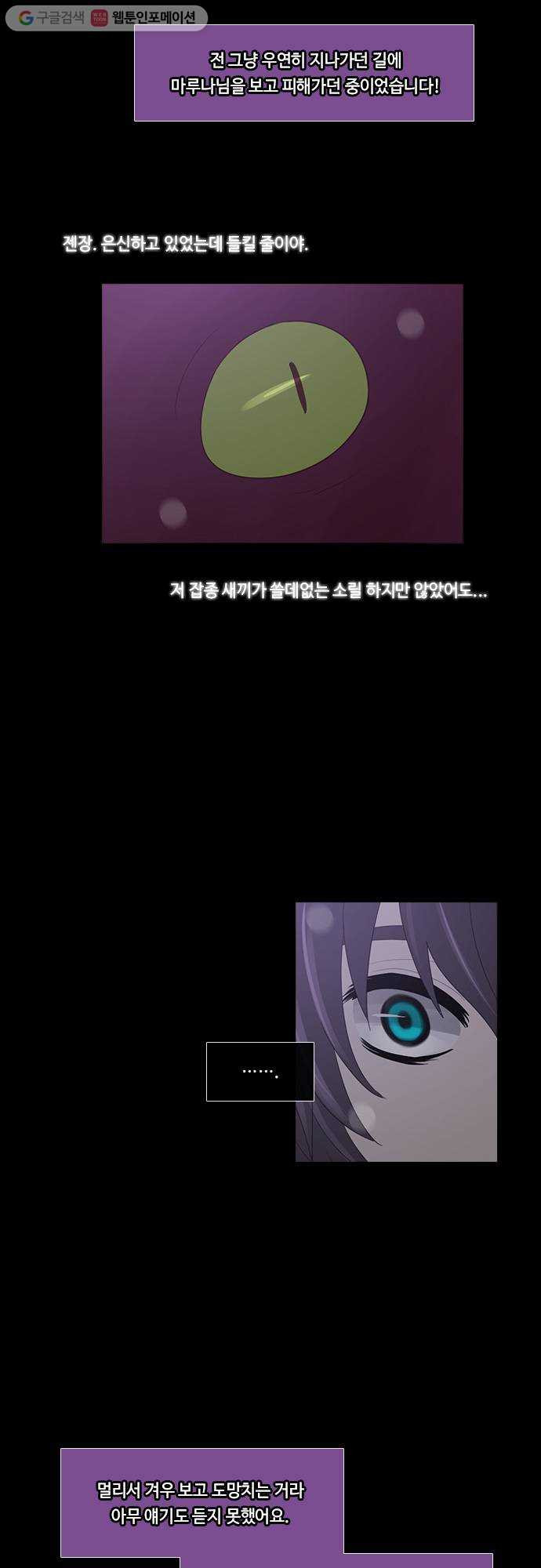 1625712766474.jpeg