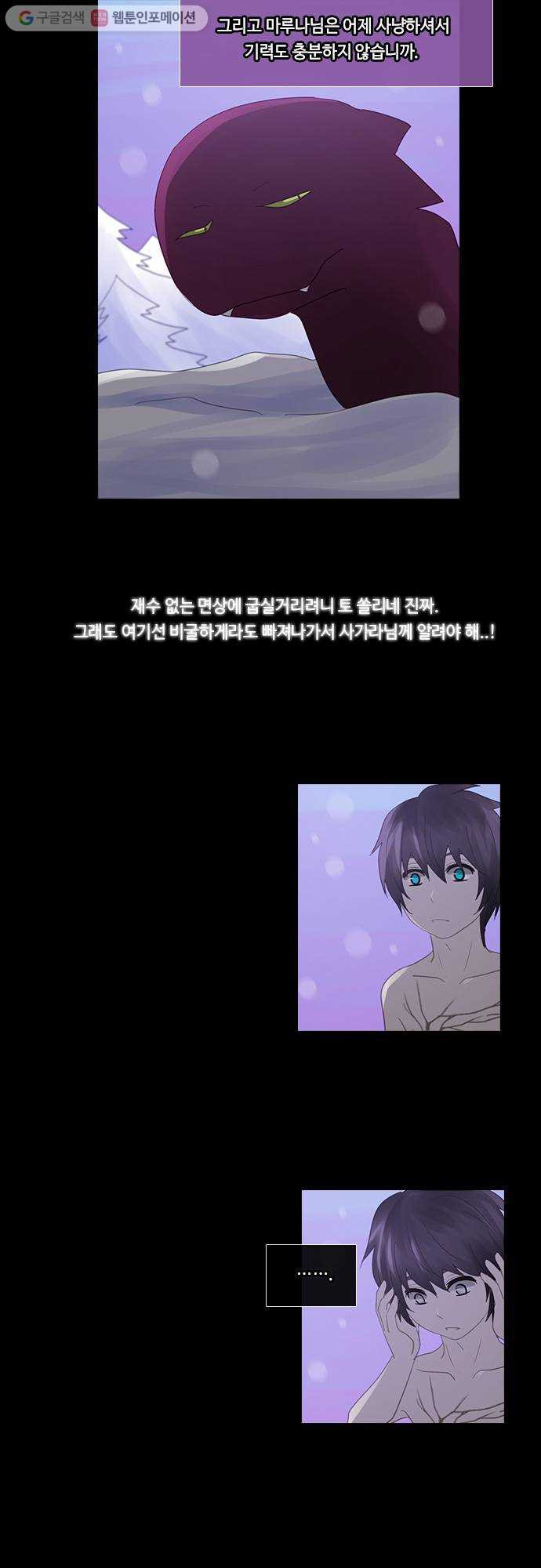 1625712766578.jpeg